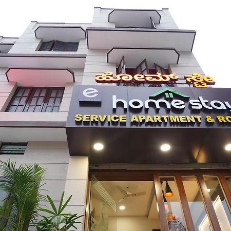 Empark Homestay Bangalore Buitenkant foto