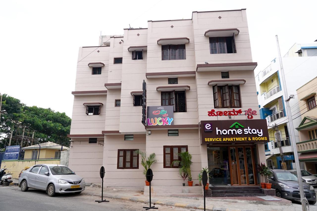 Empark Homestay Bangalore Buitenkant foto